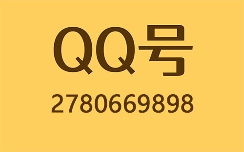 020135y5ezqezcmza6wq06.jpg